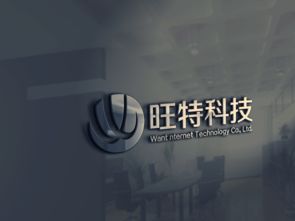 哈爾濱旺特網絡科技 一家只做大數據的公司，如何重塑網絡科技格局