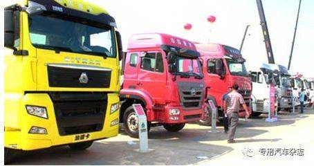 《道路機動車輛生產(chǎn)企業(yè)及產(chǎn)品準入許可管理辦法》解讀 9月蒞臨梁山