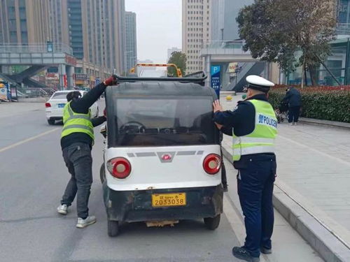 駐馬店市區(qū)多輛三輪、四輪電動車被拖走，交警發(fā)布重要道路機動車輛生產(chǎn)提醒