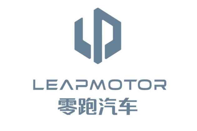 零跑汽車生產資質獲批，新車自產實現產業自主新突破